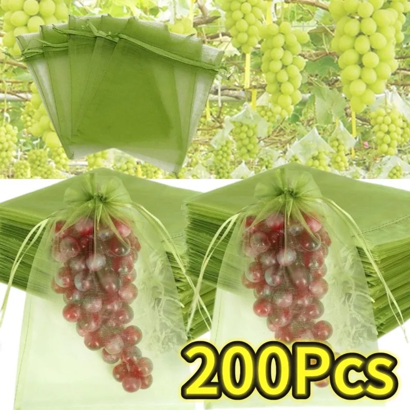 Drawstring Mesh Bags to Protect Fruit & Plants