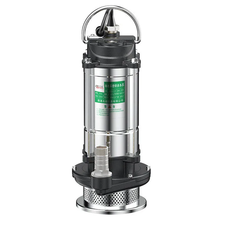 Submersible Water Pump — 220 V