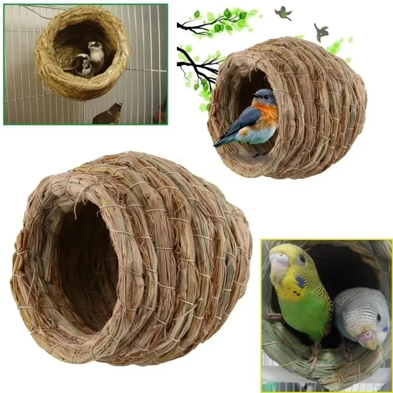 عش طيور منسوج يدويًا