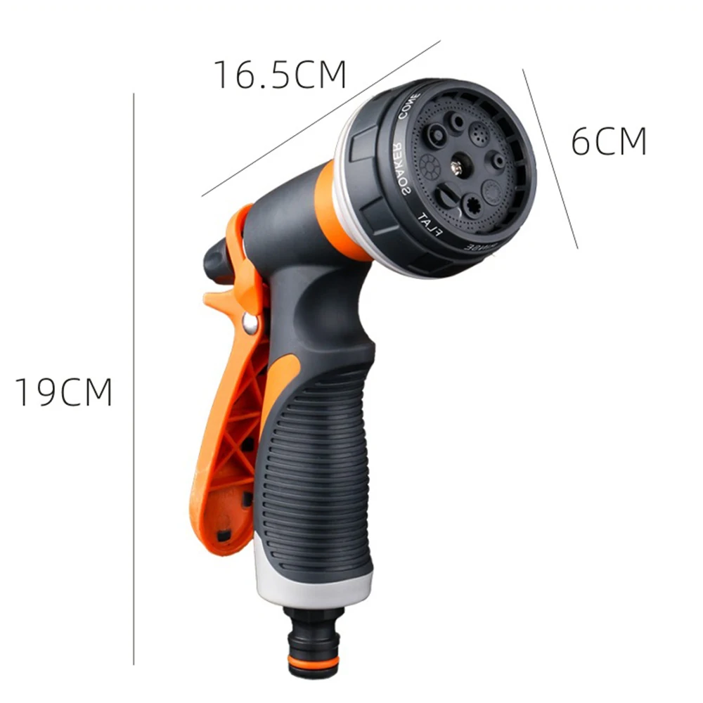 Adjustable ABS High-Pressure Watering Gun