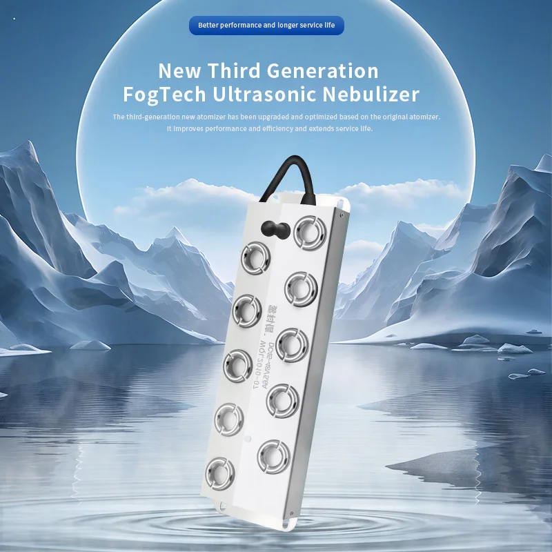 Ultrasonic Mist Maker