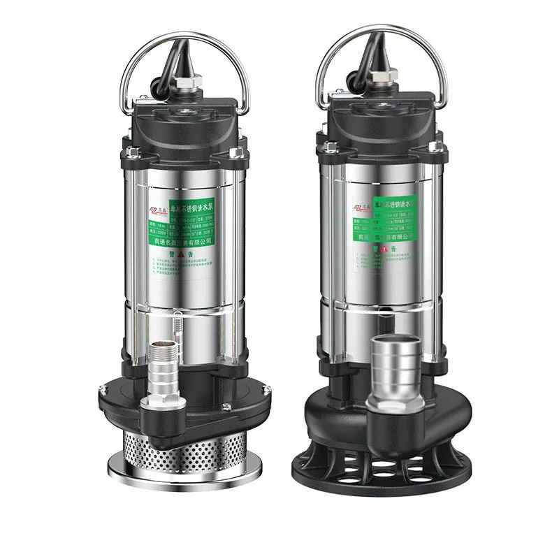 Submersible Water Pump — 220 V